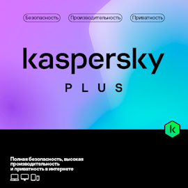 Kaspersky Plus KL10422DCFS, Electronic keys, 3-Device, 1 year Base Download Pack